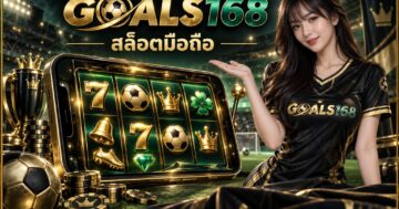 สล็อตมือถือ — GOALS168 ผู้หญิงเสื้อฟุตบอลกับสำรวจหน้าจอก่อนอ่านกติกา ภาพประกอบจำลอง