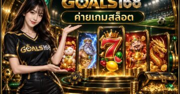 ค่ายเกมสล็อต — GOALS168 ผู้หญิงเสื้อฟุตบอลกับตรวจชื่อผู้สร้างและเอกสารต้นทาง ภาพประกอบจำลอง