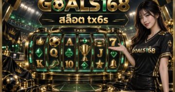 สล็อต tx6s — GOALS168 ผู้หญิงเสื้อฟุตบอลกับอ่านข้อมูลที่หน้าเว็บแสดงจริง ภาพประกอบจำลอง